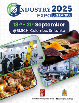 Industry Expo 2025
